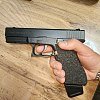 Пистолет Курс-С Fantom 9мм P.A. ОООП Gen3: отзывы