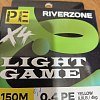 Шнур Riverzone Light Game X4 PE 0,4 150м 4,0кг yellow: отзывы