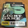 Шнур Riverzone Light Game X4 PE 0,8 150м 6,1кг yellow: отзывы