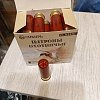 Патрон 12х70 Сибирь 5 32г био: отзывы
