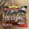 Приманка Marukyu Isome L red IS-04: отзывы