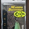 Блесна Shimano Wobble Swimmer TR-022L 2.2гр 15T: отзывы