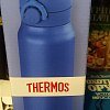 Термос Thermos JNR-753 MTB 0,75л: отзывы