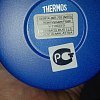 Термос Thermos JNR-753 MTB 0,75л: отзывы