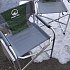 Кресло Pereval складное XY-144B3 green: отзывы