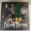 Патрон 12х70 Азот Русский охотник 00 32г: отзывы