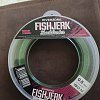 Леска Riverzone FishJerk 150м 0,5мм 22lb green: отзывы
