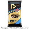 Прикормка F-FISHING GRAND донная 1кг: отзывы