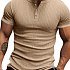 Футболка Taigan Trek khaki: отзывы