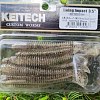 Приманка Keitech виброхвост Swing impact 3,5" 417 gold flash minnow: отзывы