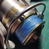 Шнур Riverzone Jigging Pro X12 PE 0,8 150м 8,2кг multicolour: отзывы