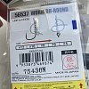 Крючки Owner одинарные 56537 №4: отзывы