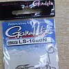 Крючок Gamakatsu NL LS-1080N nickel №7: отзывы