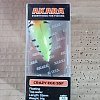 Воблер Akara Crazy Egg 55F 14гр цв.A5: отзывы