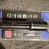 Фонарь JetBeam LED BC25-GT 1080 lumens: отзывы