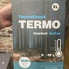 Термобелье Taigan Ultra Warm верх: отзывы
