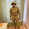 Костюм Taigan Sentry Python green: отзывы