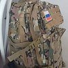 Рюкзак Taigan Combat 20L ACU: отзывы