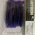 Приманка Keitech виброхвост Swing impact 4,5" EA04 violet: отзывы
