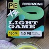 Шнур Riverzone Light Game X4 PE 1,0 150м 7,2кг yellow: отзывы