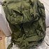 Рюкзак Taigan Patrol 50L jungle camo: отзывы