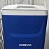 Контейнер Pereval HS907 26L изотермический: отзывы