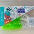 Приманка Boroda Baits Mexer 90мм неон 4шт: отзывы