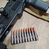 Патрон 5,45х39 УПЗ FMJ 4,2г: отзывы