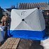 Палатка зимняя Riverzone куб Ice Dome трехслойная 3-4 XL: отзывы