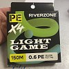 Шнур Riverzone Light Game X4 PE 0,6 150м 5,0кг yellow: отзывы