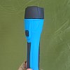Фонарь Pereval BT-FL1055 65 Lumens: отзывы