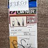Крючки Owner офсетные 5133 №1: отзывы