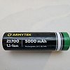 Аккумулятор Armytek Li-lon 21700 5000mAh Com: отзывы