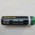 Аккумулятор Armytek Li-lon 21700 5000mAh Com: отзывы