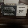 Патрон 9мм Р.А. Техкрим Maximum 91Дж травматический 1/20/1600: отзывы