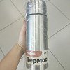 Термос Pereval HB-1000-5 1000мл: отзывы