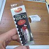 Воблер Lucky Craft Malas 510 254 nishiki: отзывы
