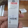 Воблер Lucky Craft Malas 510 254 nishiki: отзывы