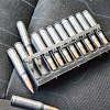 Патрон 308Win БПЗ FMJ 10,9 г Кентавр полимер: отзывы