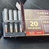 Патрон 308Win БПЗ FMJ 10,9 г Кентавр полимер: отзывы