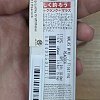 Воблер Lucky Craft Malas Mini 098 Mat Chart: отзывы