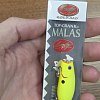 Воблер Lucky Craft Malas Mini 098 Mat Chart: отзывы