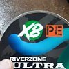 Шнур Riverzone Sakai X8 PE 3,0 150м Green: отзывы