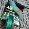 Шнур Riverzone Sakai X8 PE 2,5 150м Green: отзывы