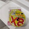 Шнур Riverzone Ultra X8 PE 1,5 140м Yellow: отзывы