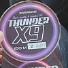 Шнур Riverzone Ultra X8 PE 1,5 140м Yellow: отзывы