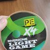 Шнур Riverzone Light Game X4 PE 0,4 150м 4,0кг yellow: отзывы