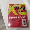 Шнур Riverzone Blue Line X8 PE 2,0 150м Blue: отзывы