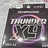 Шнур Riverzone Thunder X9 150м PE 3,0 40lb orange: отзывы
