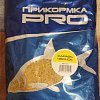 Прикормка F-FISHING PRO карась чеснок 1кг: отзывы
